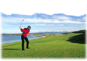 Crover House Hotel and Golf Club